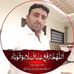 Jaffer Ali - Facebook