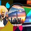 Jagdish Singh - @progressivepunjab - TikTok