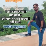 Jagdish Singh - @rj_36_jagdish8013singh - Instagram