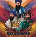 Jagmeet Gill - Facebook