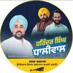 jagminder singh - @jsw_99999 - Instagram