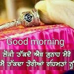 Jagroop Brar - @jagroop.brar.127 - Instagram