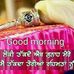 Jagroop Brar - Facebook