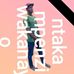 Jai Smith - Facebook