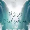 JaimeLamb - @jaimelambpygokuha - TikTok