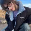 Jared Jared - @marion.jaime.1990 - TikTok