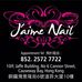 J'aime Nail - Facebook