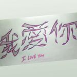 Jaime Ortiz - @jaime_orrtiz - Instagram