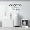 Jamie Wu - @jamie.wu7 - TikTok