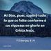 Jairo Guevara - Facebook