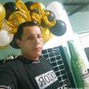 jairo javier - @jairojavier7382 - TikTok