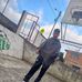 Jairo Luna - Facebook