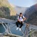 Jairo Padilla - Facebook
