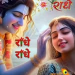 Jaishri Singh - @mrsukun11 - Instagram