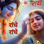 Jaishri Singh - Facebook