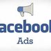 Jake Adler Loranda - Facebook
