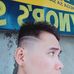 Jake Albert - Facebook