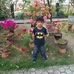 Jayke Beran - Facebook