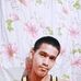Jake Belle - Facebook