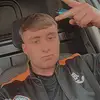 Jake Dyson - @dysonjake2 - TikTok