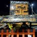 Jake Frederick - Facebook