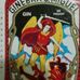 Jake Lambert - Facebook