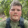 Jake Mathis - @jaktye - TikTok