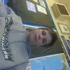 Jakemcewan - @jakemcewan2002spam - TikTok