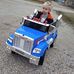 Jacob Sumner - Facebook
