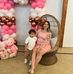 Jake Trujillo - Facebook