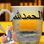 Jalila El - @jalila.alissami - Instagram