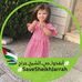 Jama Ali - Facebook