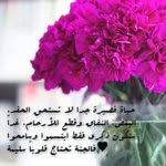 Jamaal - @jamaaltjlwmathis - Instagram