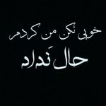 jamal abbasi - @jamalabbasi750624 - Instagram