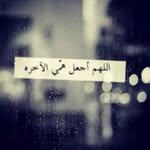 @jamal___alsaidi - Instagram