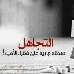 Jamal Alsaidi - @jamalalsaidi37 - Instagram