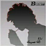 جمال - @jamalalsaidi67 - Instagram