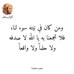 jamal bondif - @bondif_jamal - Instagram