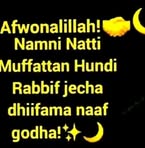 Bekkan Jemal - Facebook
