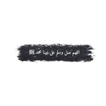 Jamal Chehab - @jamalchehab66 - Instagram
