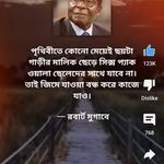 Jamal Cox - @jamal.cox.1806 - Instagram