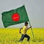 Mohammad Jamal Hossain - @jamalcox7667 - Instagram