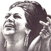 jamal deeb - @jamaldeeb626 - TikTok
