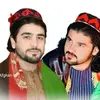 🇦🇫دردیدلی ګیلامن🇦🇫 - @jamaludeengilaman11 - TikTok