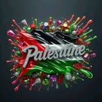 Jamal Deen - Facebook
