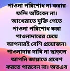 Hhs Duff - Facebook