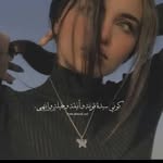 Farah - @_jamalfarah - Instagram