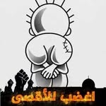 Jamal Farah - @jamal.farah.9235 - Instagram
