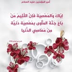 جمال فتوني - @ftouni_jamal - Instagram
