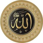 Ahmad Jamal Gilani - @ahmadjamalgilani - Instagram